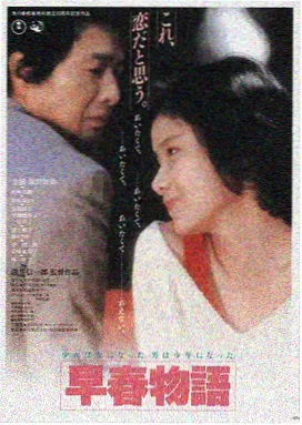 法式影汇LOGO