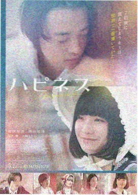 俄版三国演义